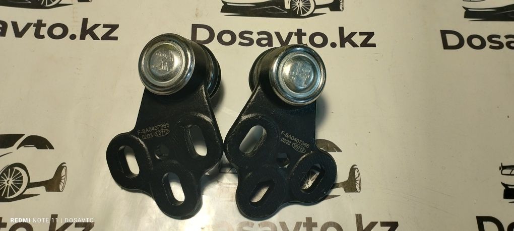 Опора Шаровая Audi Ауди