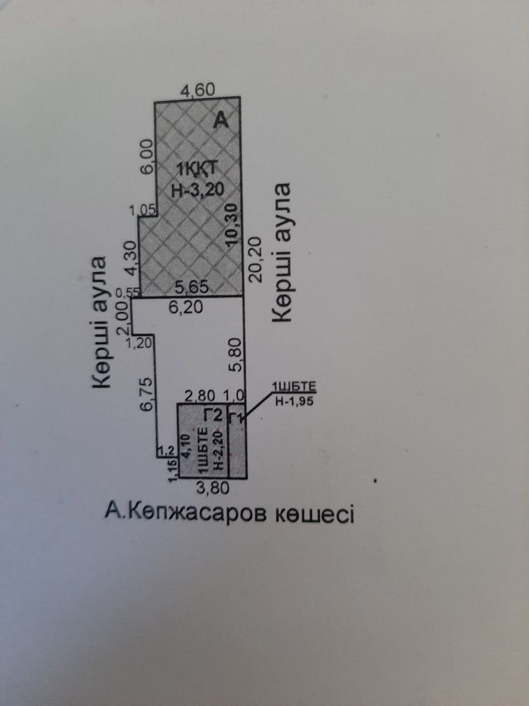 Квартира барачного типа