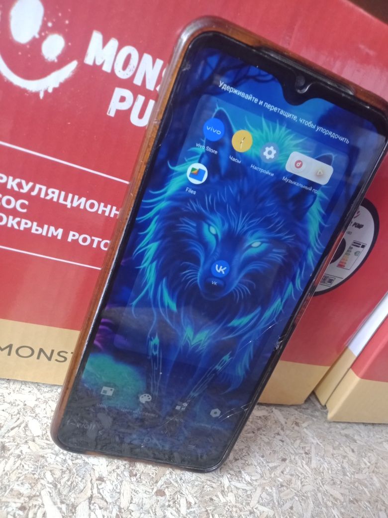Продам смартфон виво