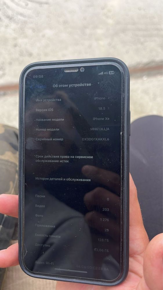 iphone xr.