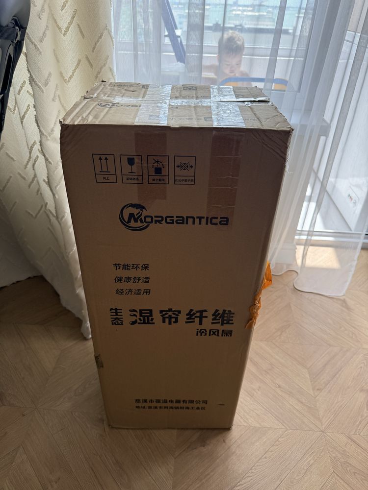 Продам вентилятор
