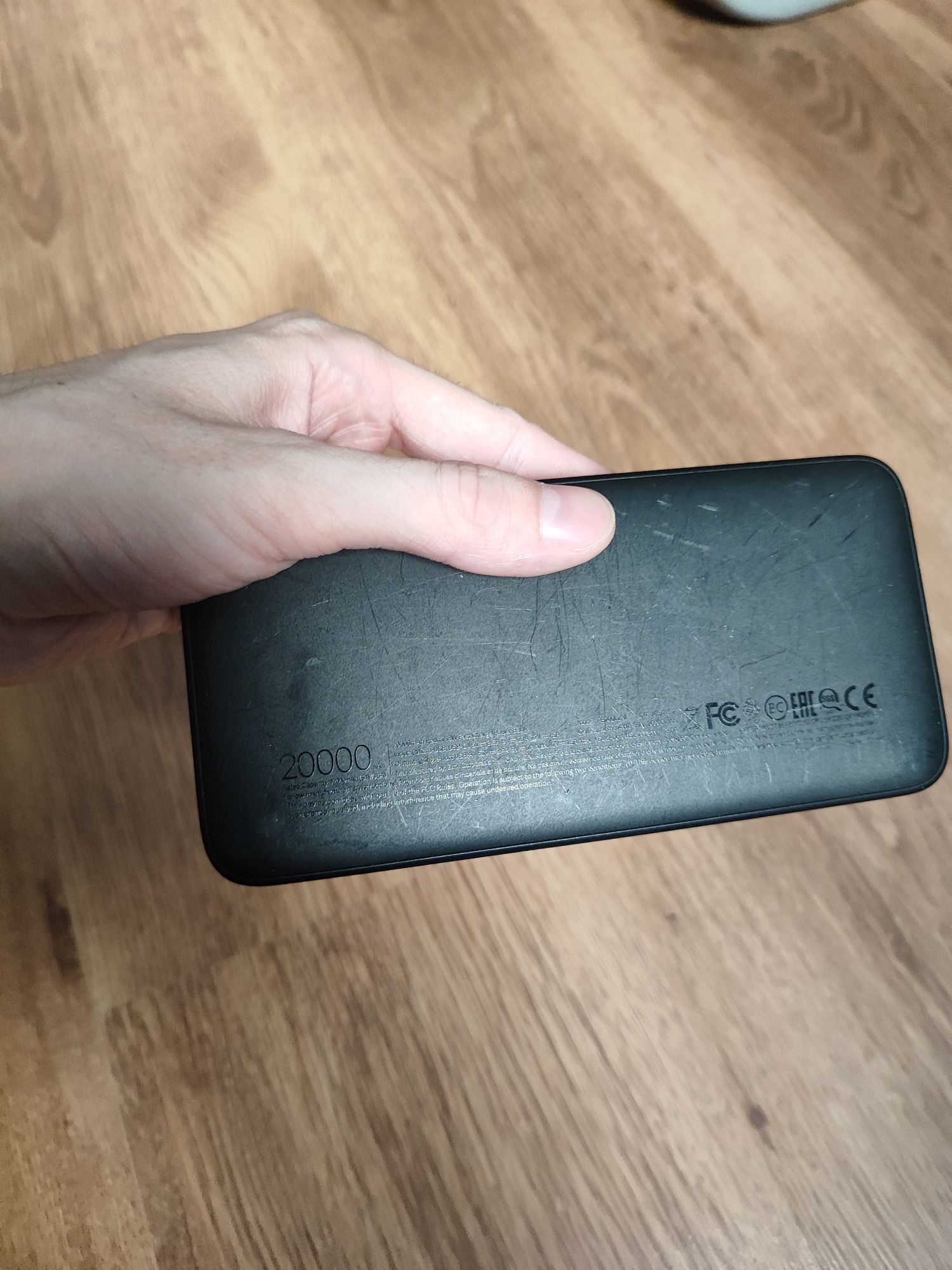 Powerbank Xiaomi 20000мач