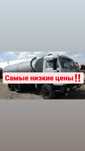 Ассенизатор КамАЗ откачка септика и канализации