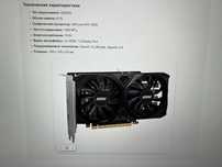 Видеокарта, новая рабочая, GeForce RTX 3050 6G GDDR6 96-bit