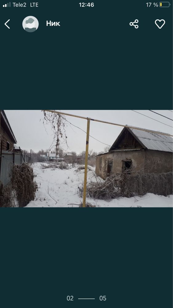 В продже участок.