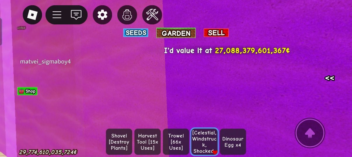 Продам фрукт за 27 триллионов в grow a garden
