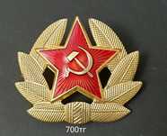 Кокарда  на форму