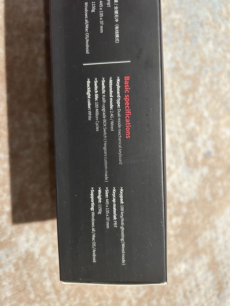Клавиатура игровая беспроводная механическая белая. Powerblade X5
