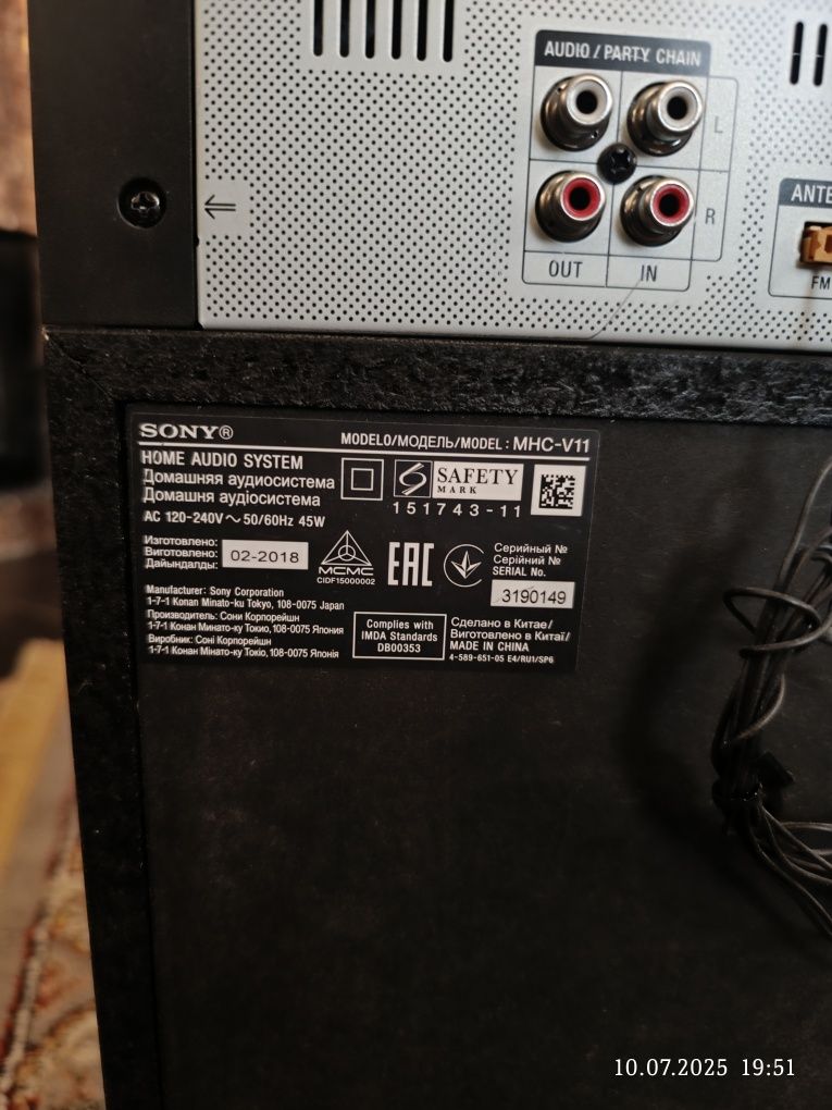 Продам отличную колонку SONY
