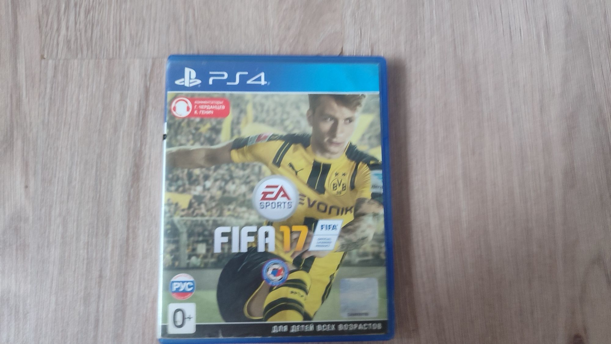 Продам диски игры для playstation