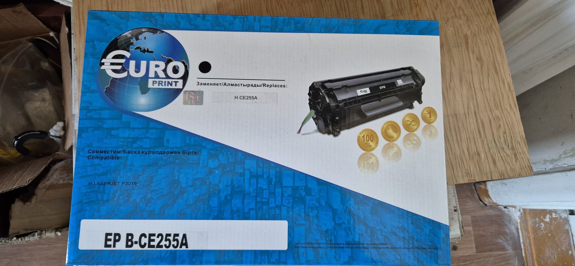 Продам картридж CE255A (55A);