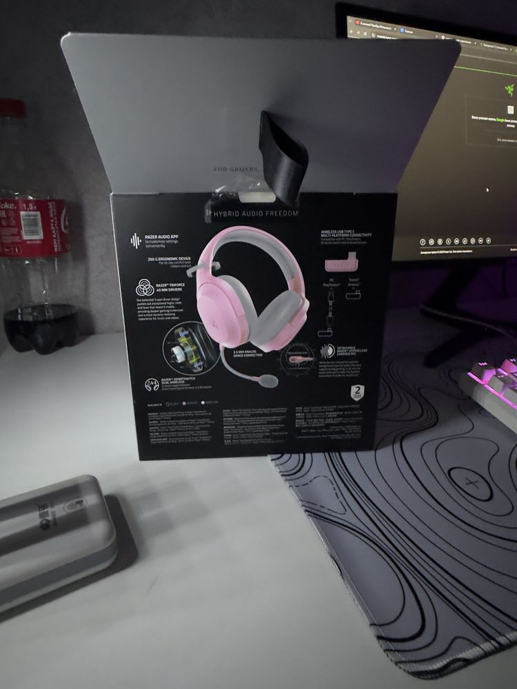 Razer barracuda x