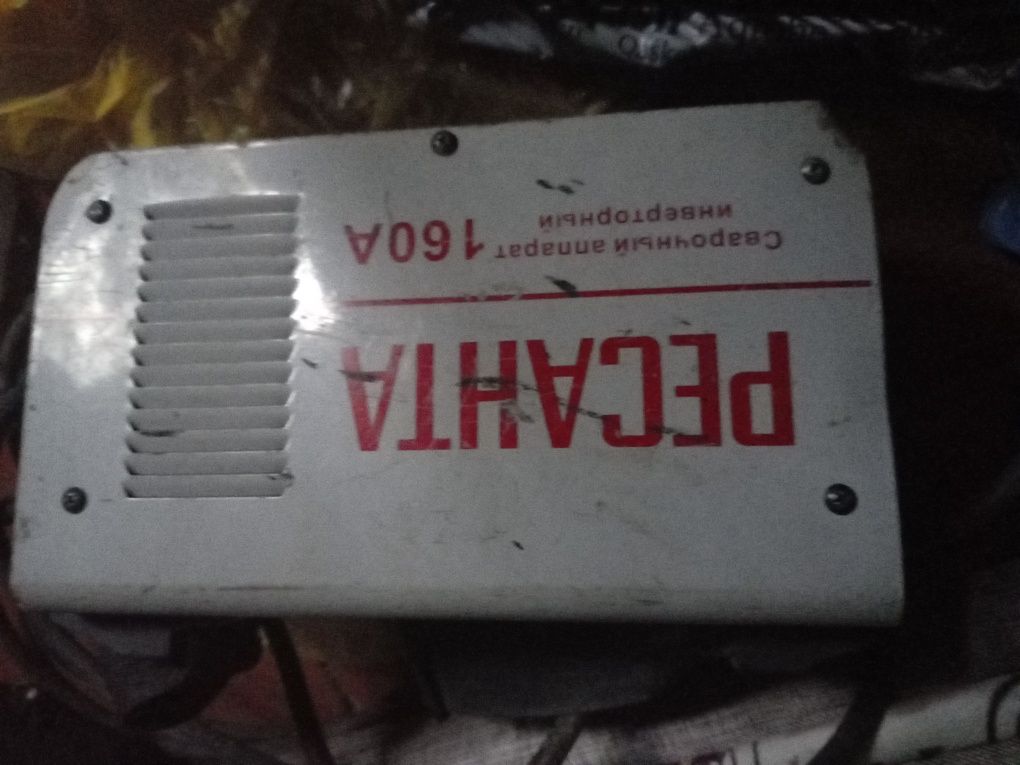 Продам сварочный аппарат
