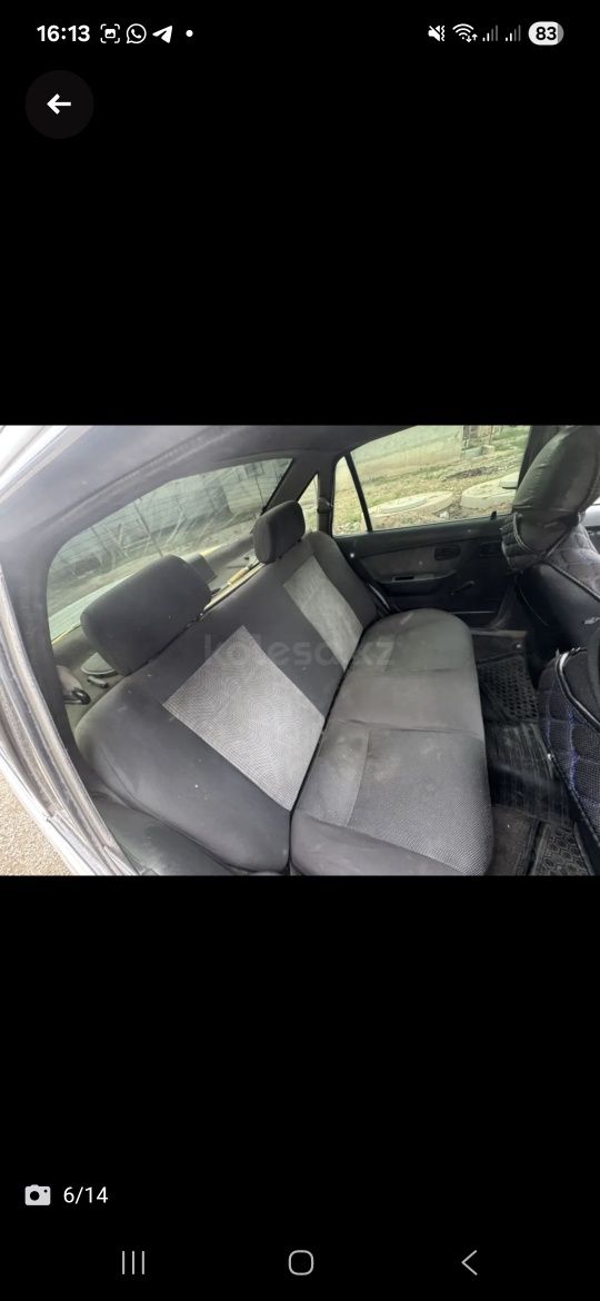 Продам Daewoo Nixia