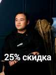 Расслабляющий массаж/ Выезд/ Массажист профессиональный.