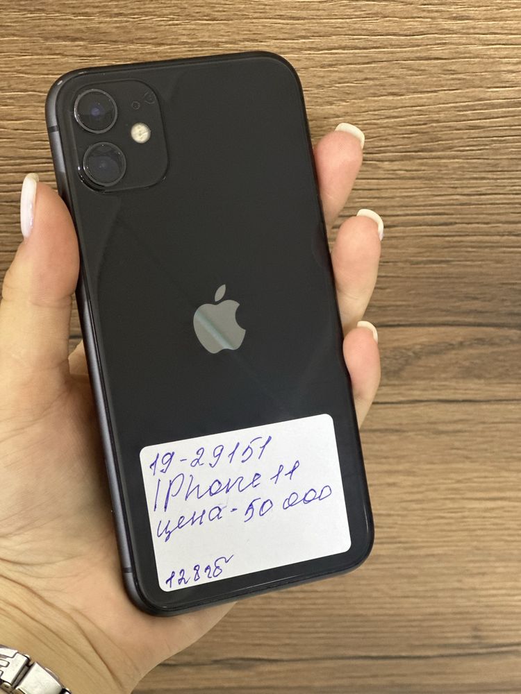 IPHONE 11 128 gb 77%