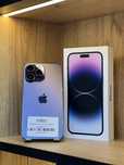 iPhone 14 Pro Max ; 256gb   85% ;