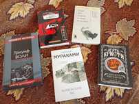 продам книжки в хорошем состоянии