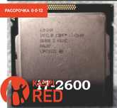 Intel® Core™ i7-2600