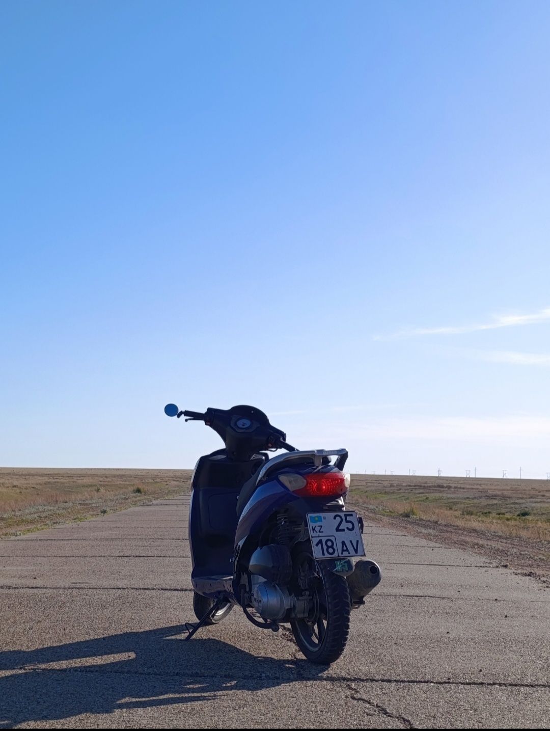 Lifan LF125T-9r.