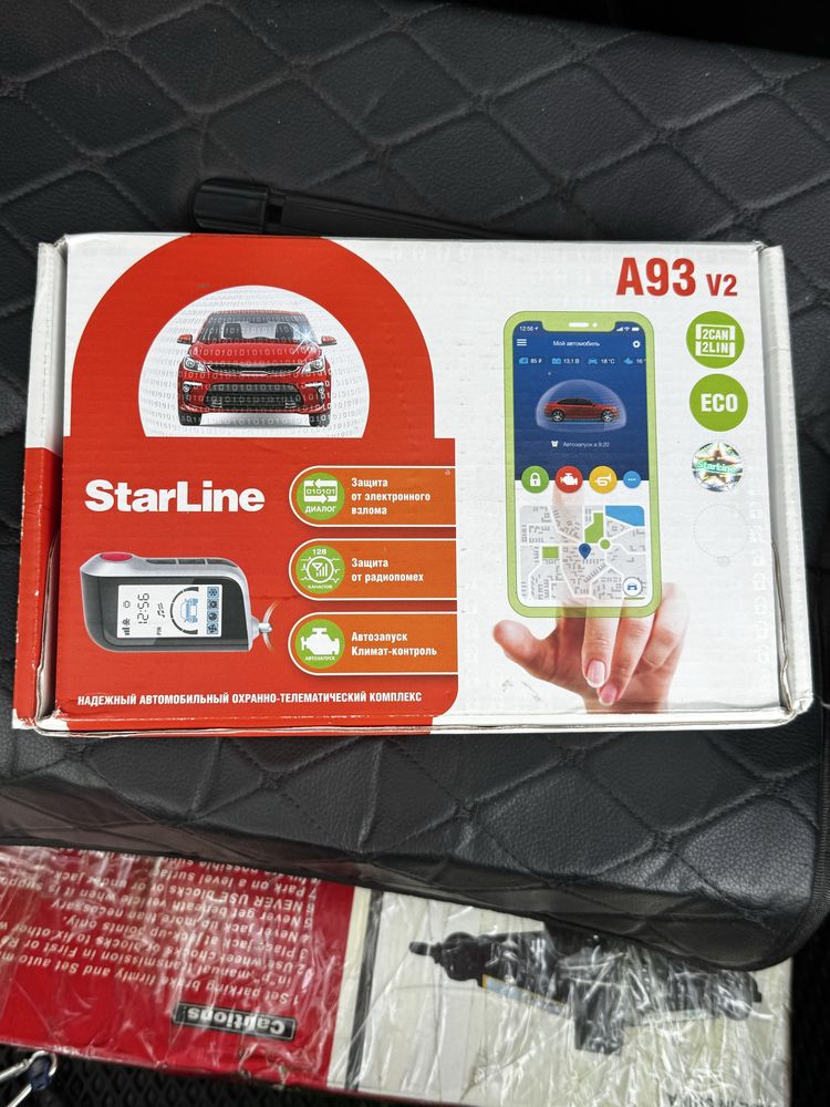 Продаю новую, оригинальную автосигнализацию StarLine A93 v2