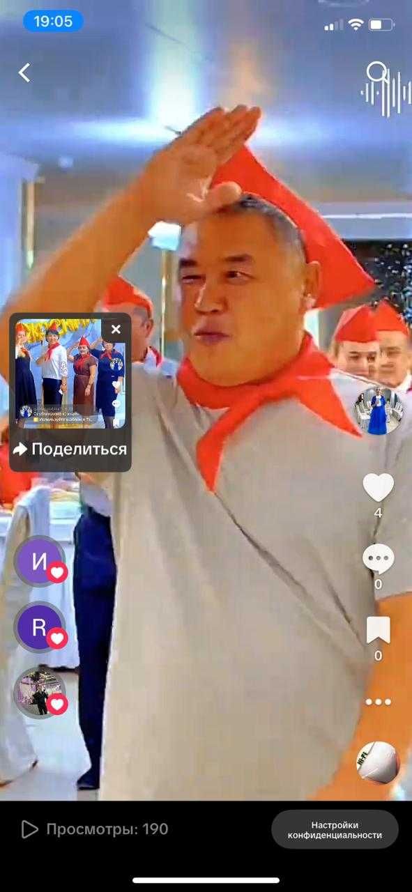 Ведущая тамада топ