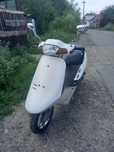 Продам скутер Honda