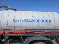 Продам Бочку цистерну от ассинизотора