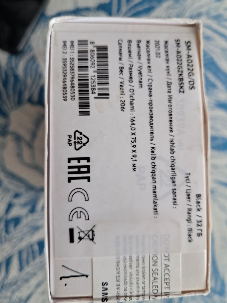 Продам смартфон Samsung