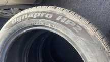 Продам летнюю резину Hankook