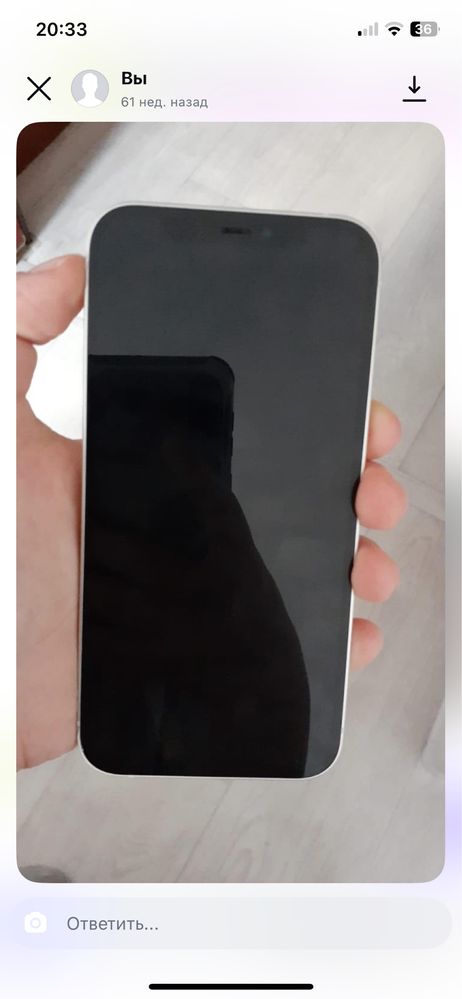 iphone 12. Қызылорда қаласы состояниечі идеальный егесі бір адам жазың