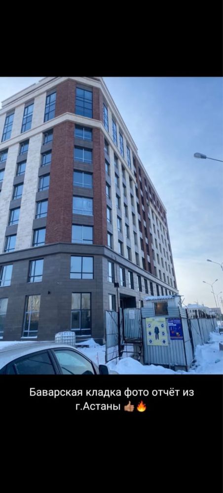 Кирпич облицовочный