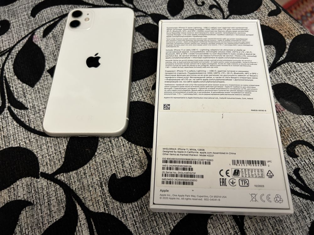 Продадим iPhone 11 128GB White