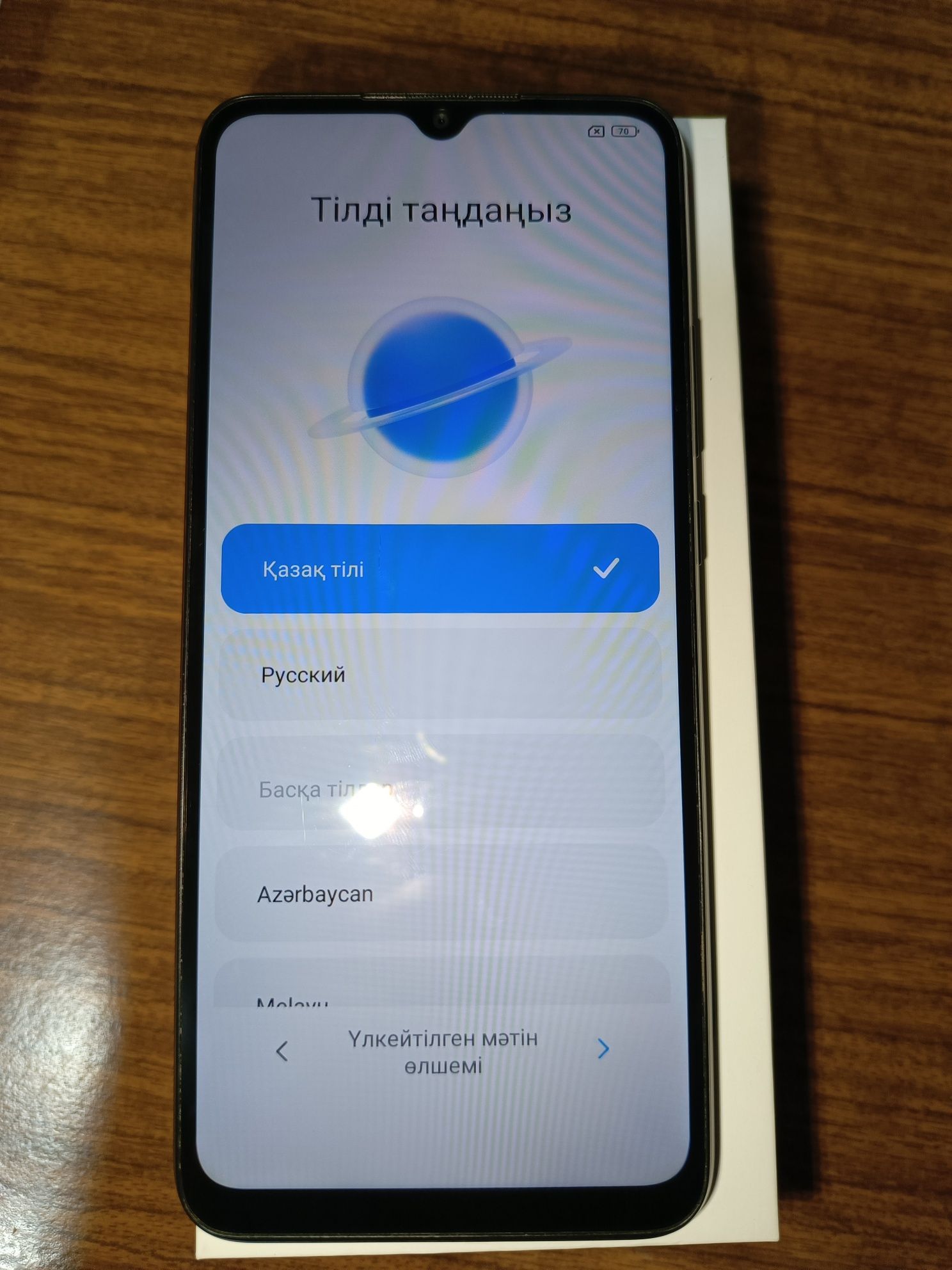 Продам смартфон Redmi 10 C