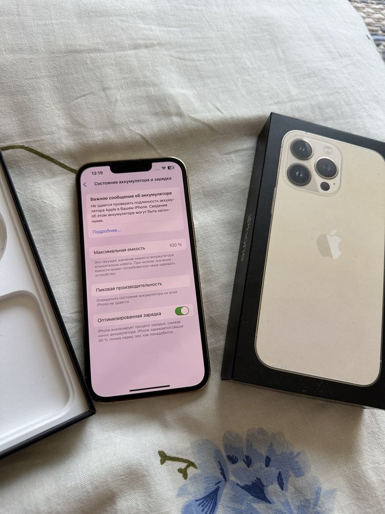 Iphone 13pro Айфон