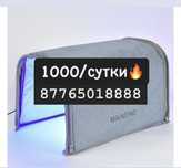 фотолампа от желтухи 1000 /сутки