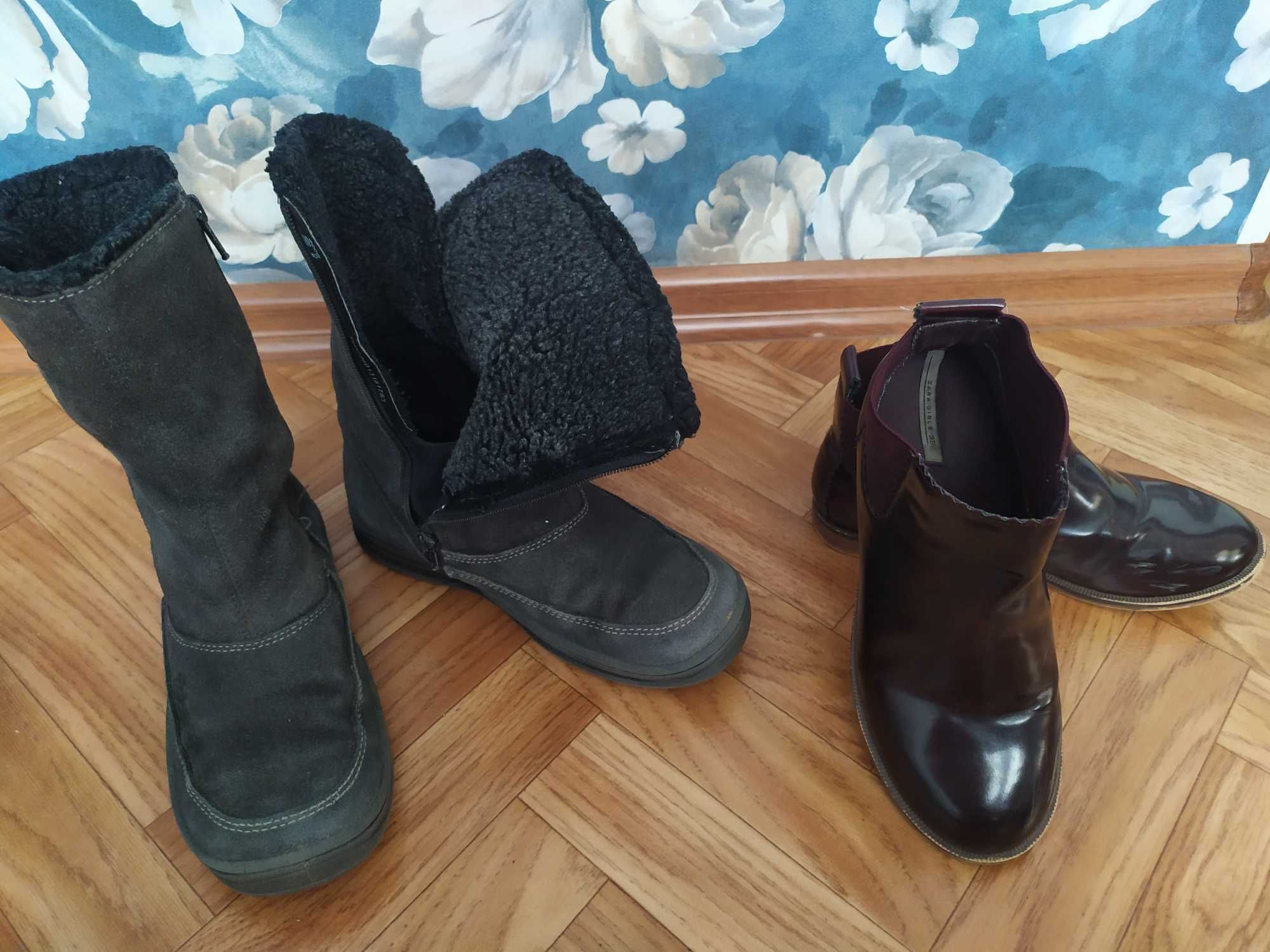 сапоги,туфли, кроссовки