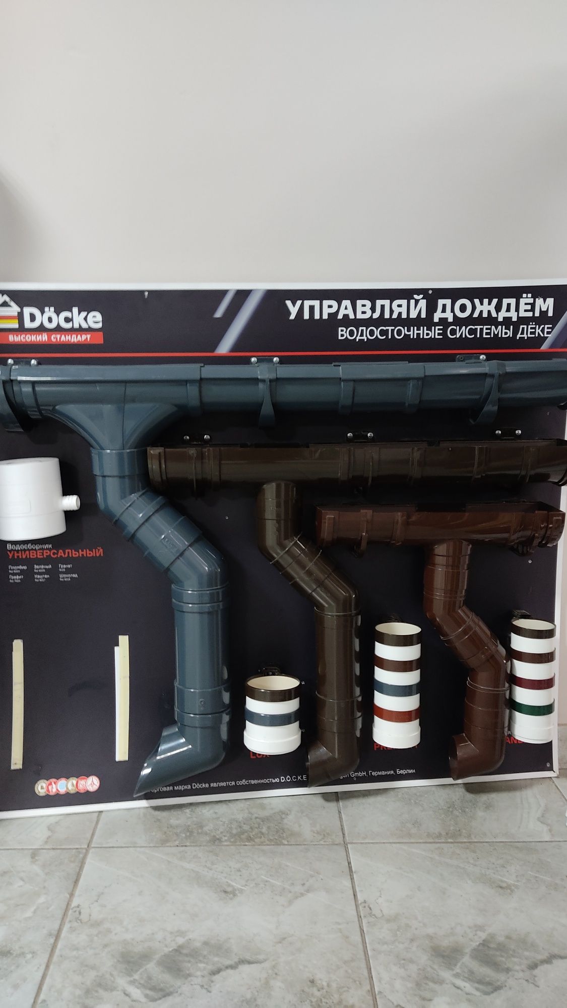 Обшивка стен Сайдингом, Карнизы, Навесы установка Водостоков, тараз