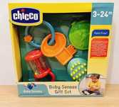 Набор CHICCO игровой подарочный Baby senses 4 предмета