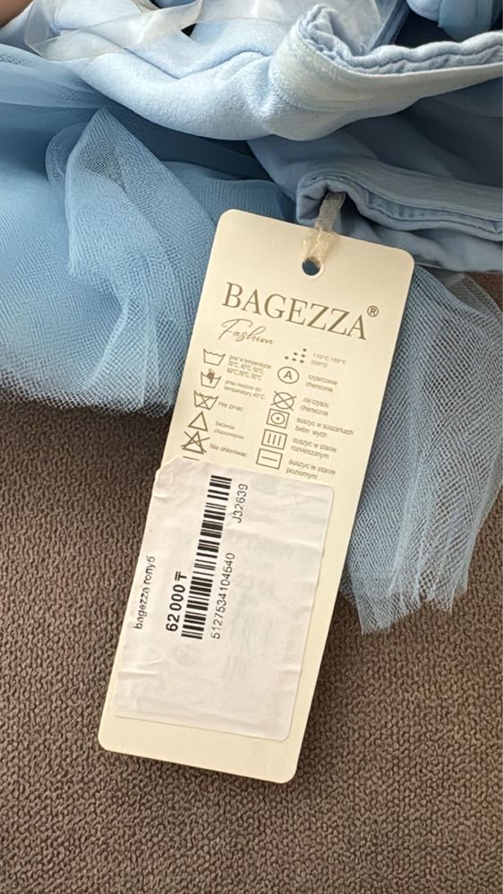 Продам Воздушное платье цвета неба (Турция)