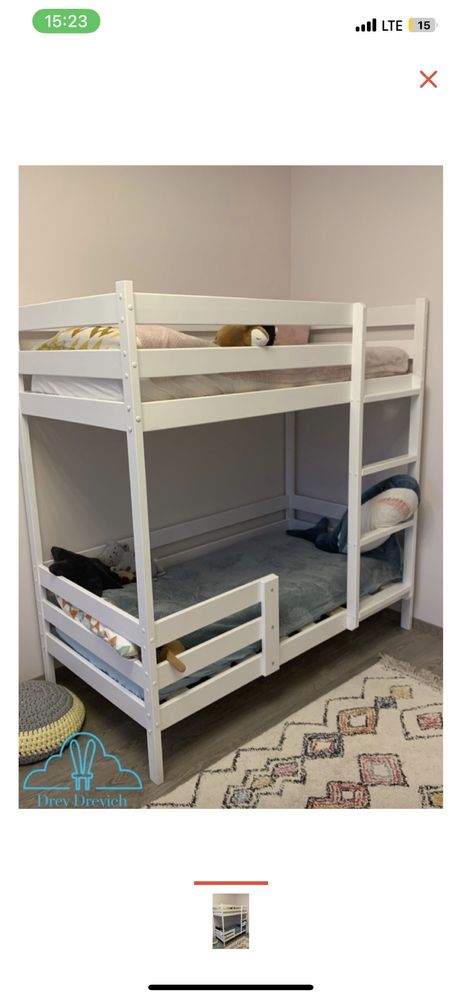 Двухъярусная кровать Aia home Эко-12