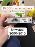 Свечи NGK Иридивые дешево