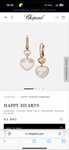 Серьги Chopard Happy hearts rose