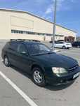 Продам Subaru Legacy