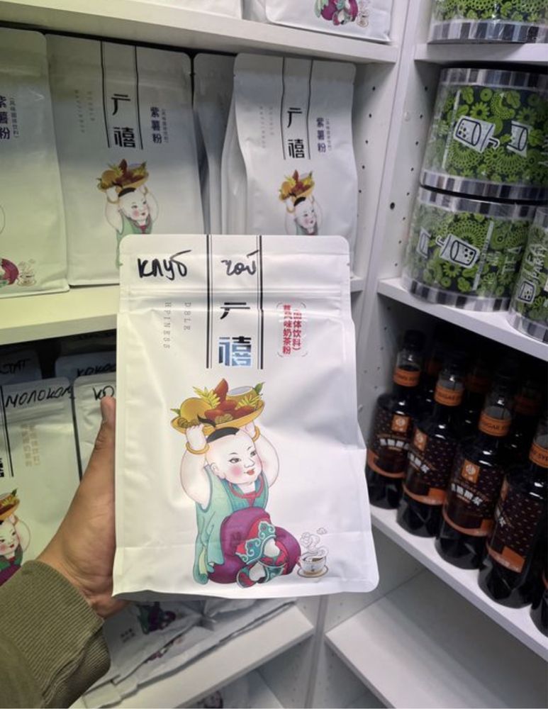 Порошковый чай для бабл ти/Bubble tea/powder tea