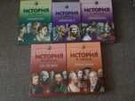 Серия книг "Всемирная история в лицах"