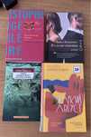 Продам книги на фото