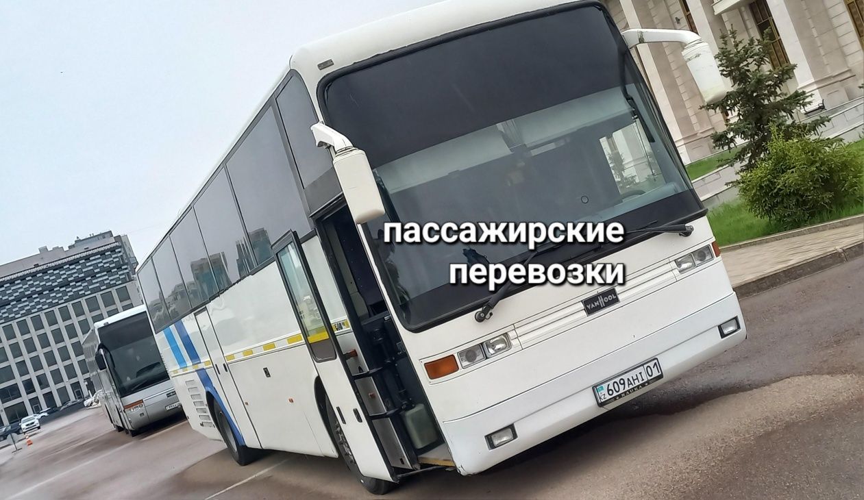 Аренда автобусов , заказ автбуса с водителем 50 мест,28мест,11 мест