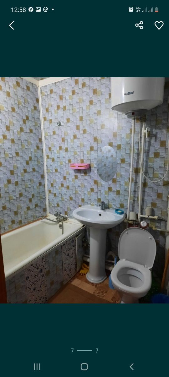 Квартира посуточно
