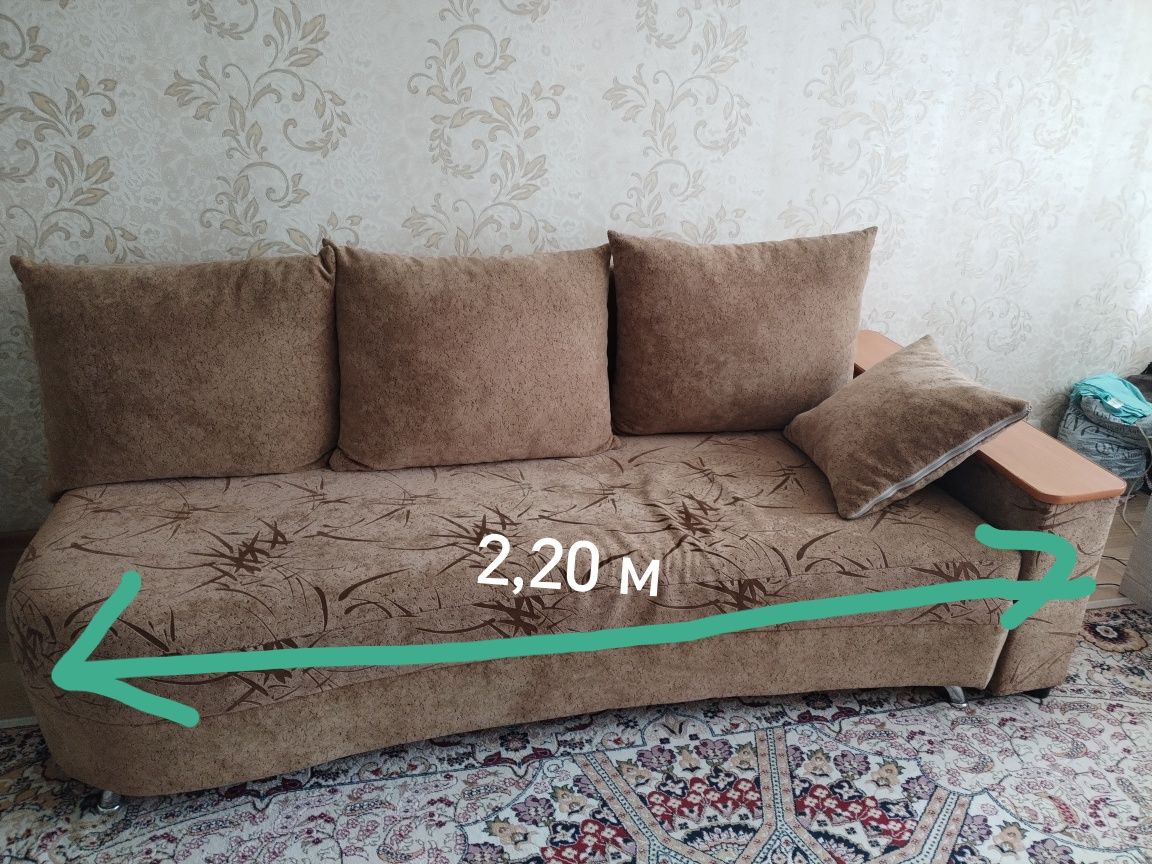Продам диван/софу